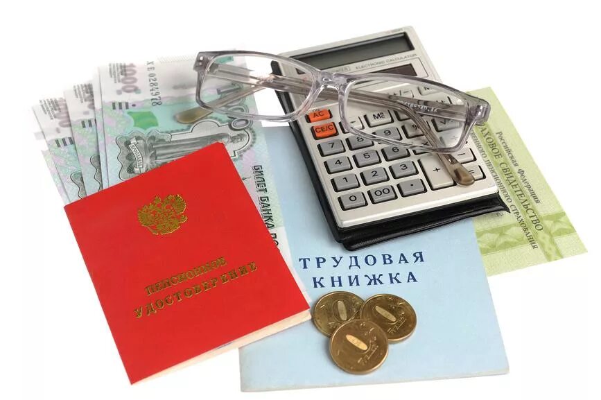 Пенсионный фонд рф (пфр). Пособия и льготы. Фонды россии. Денежные средства пфр. Деньги пфр.