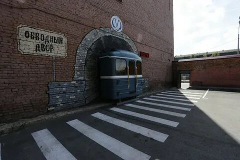 Дворы обводного канала