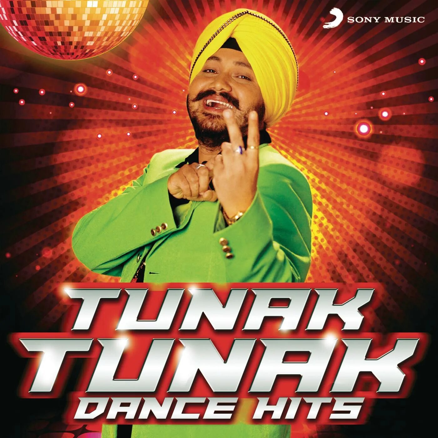 Tunak tunak tun