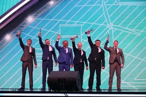 Программа человек года