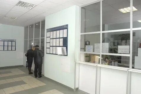 Филиал 209
