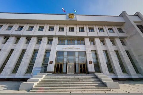 Государственное собрание республики башкортостан