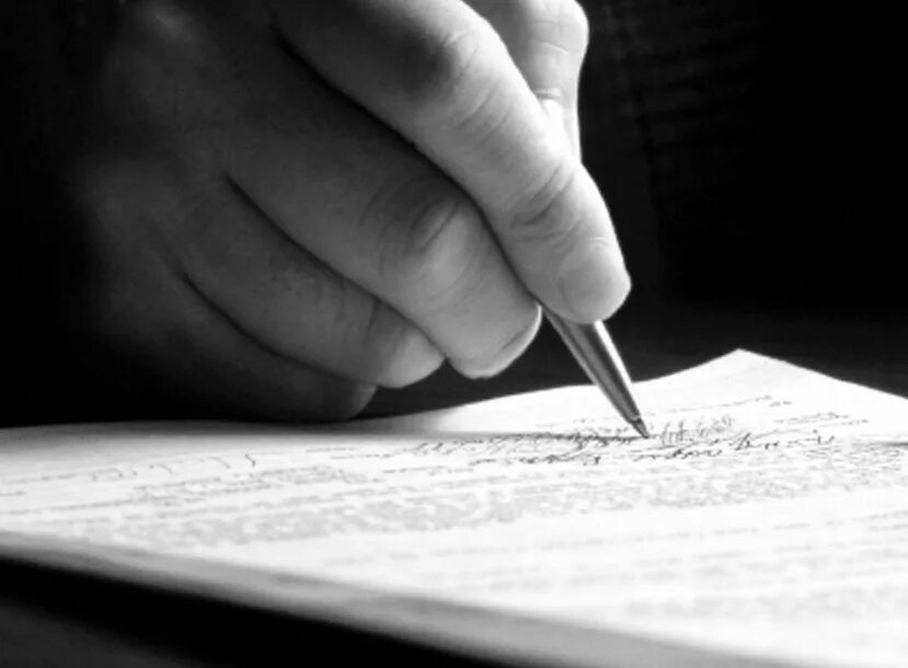 I write with pen. Self writing pen. writing with. write right with pen. w writing.
