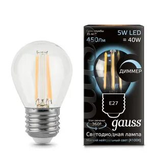 Диммируемые лампы gauss