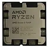 5 7500f oem