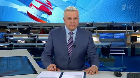 Передача н