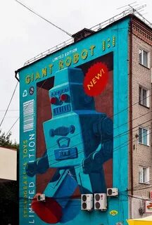 Цифровое омске