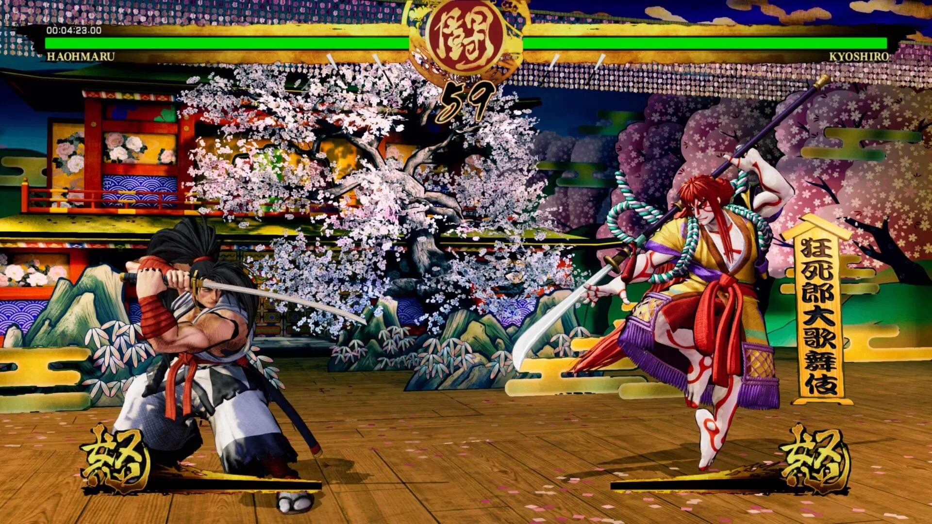 Samurai Shodown игра. Haohmaru Samurai Shodown. Samurai Shodown v perfect. Samurai Shodown II.