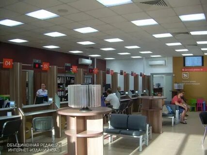 Мфц бирюлево восточное