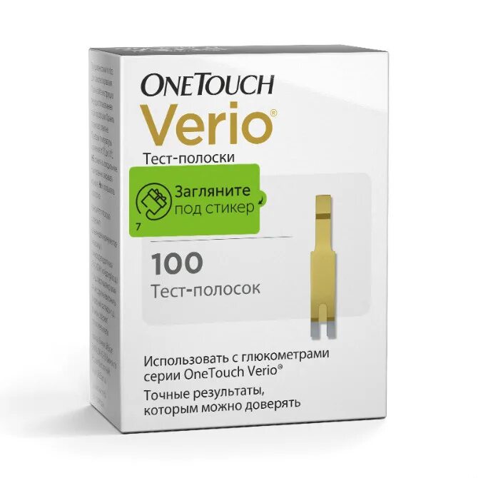 Onetouch verio цены. Ван тач тест-полоски для глюкометра Верио №100. Ван тач Верио полоски. Тест полоски для глюкометра one Touch Verio 100 шт. Ван тач Верио рефлекс тест полоски.