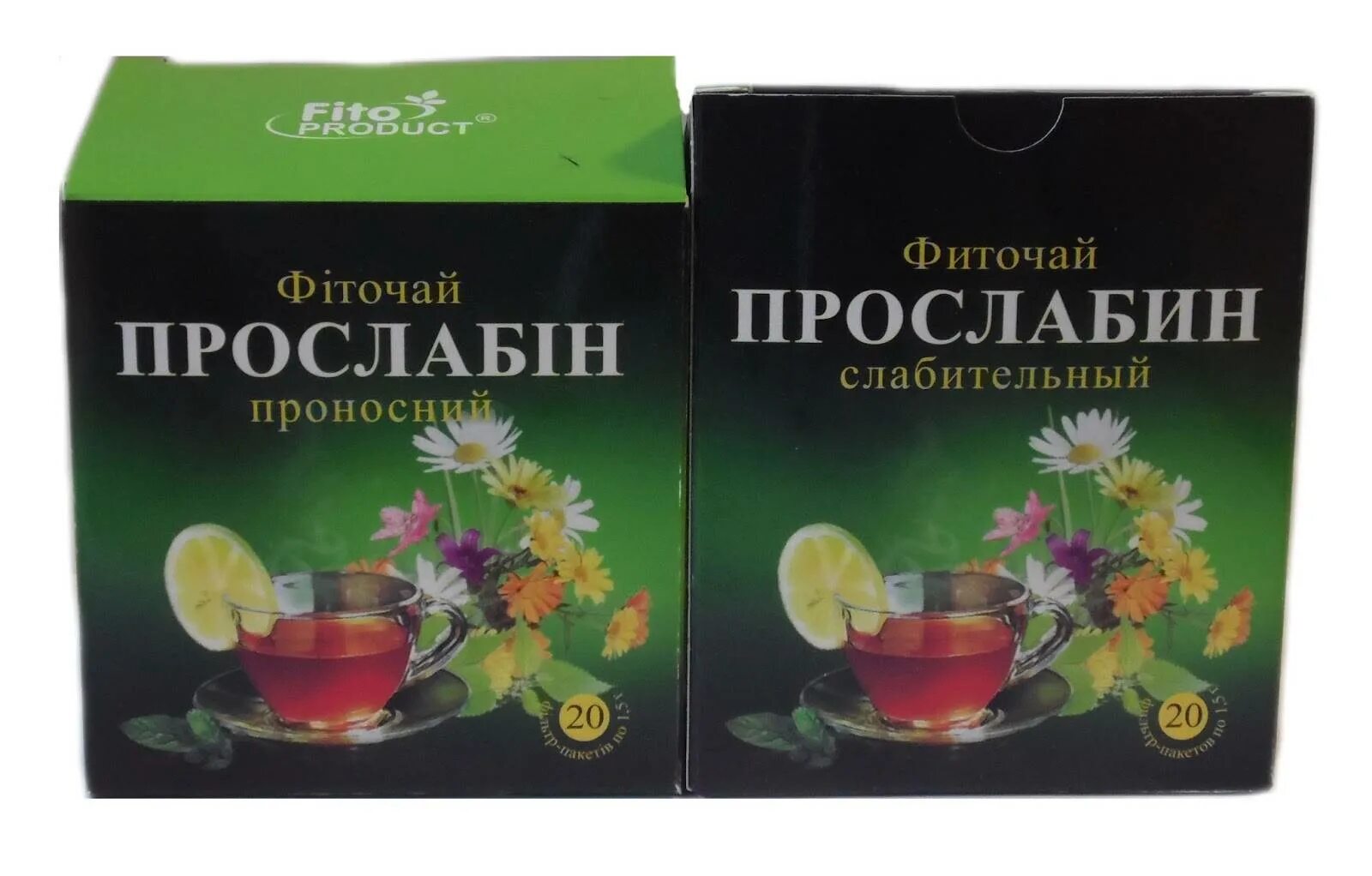 Синие листья чай для запора. Фиточай%20 слабительный. прослабин чай. слабительные чаи. чай от запора.