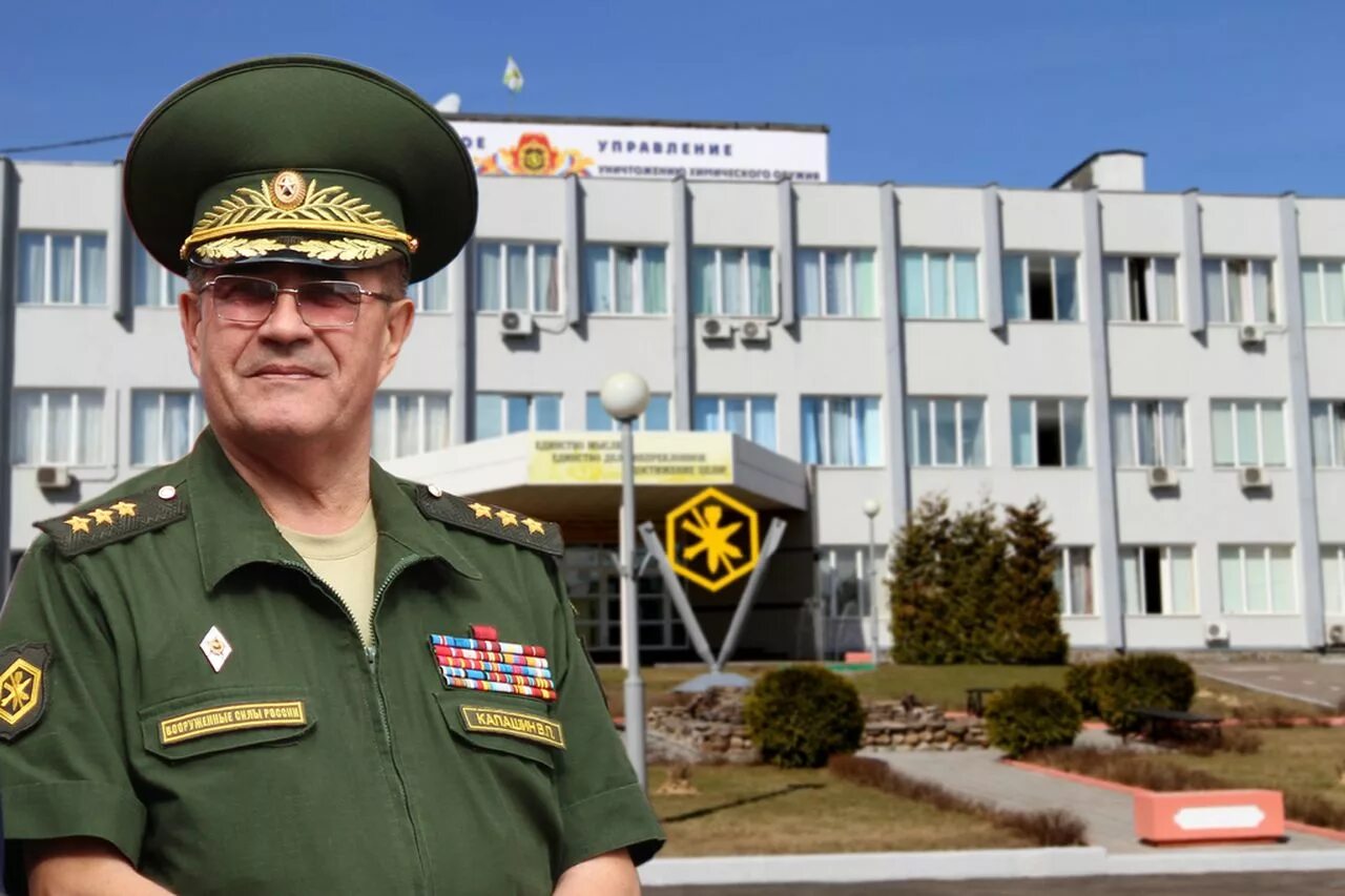 фубхухо леонидовка. фу бхухо. хохлов роман владимирович фубхухо. фу бхухо. рхбз леонидовка.