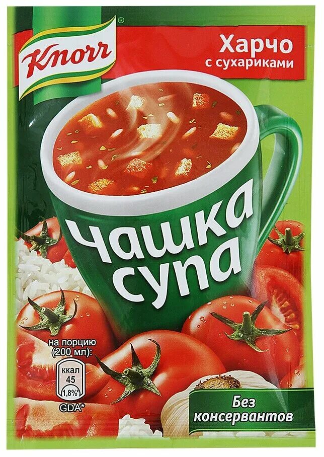 Суп knorr чашка. Горячая кружка кнор харчо. чашка супа кнорр. кнорр харчо. knorr чашка супа харчо с сухариками 14 г.