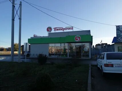 Кропоткин мкр