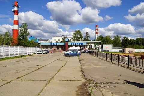Кубинка стар