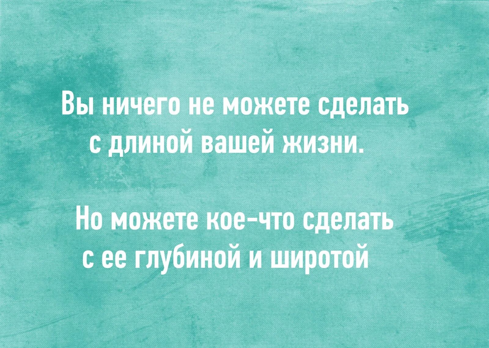 Будем жить долго и счастливо. Живи долго и счастливо картинки. Картинки буду жить долго и счастливо.