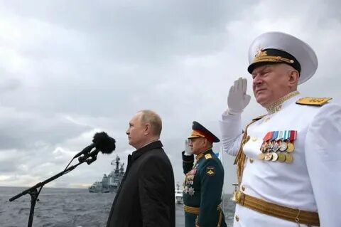 31 июля 2023 праздник