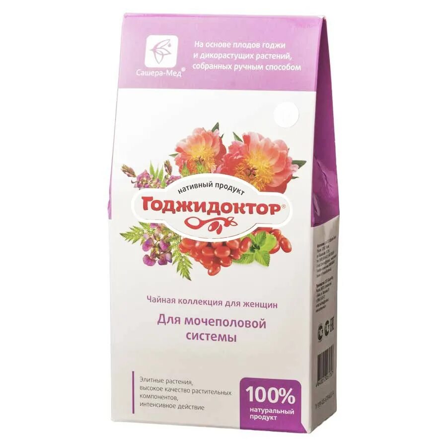 Основа плода