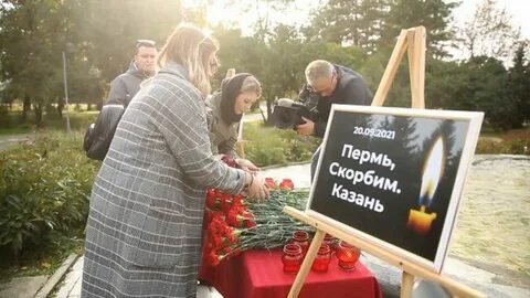 Во всякой скорби