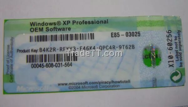 Windows xp key. Win xp professional sp3 ключ лицензионный. ключ продукта windows xp sp3 лицензионный ключ. ключ windows xp professional sp2 2002. ключ для windows xp professional sp2.