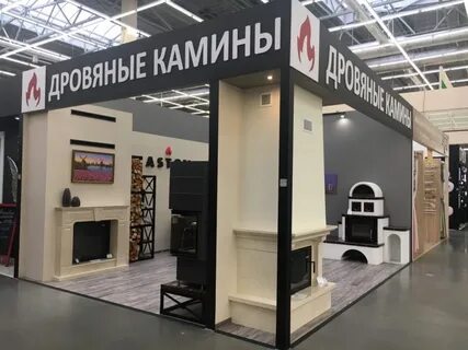 Печной центр в ярославле