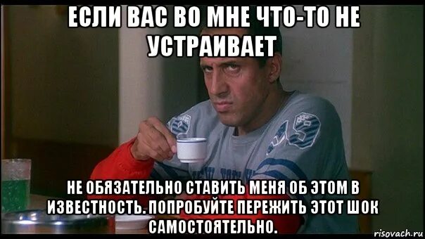 Я сам себе поставить банки