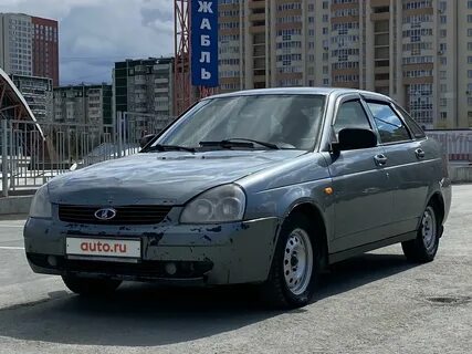Лад 2009
