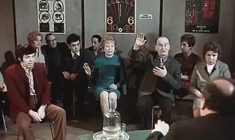 Райкин учительница
