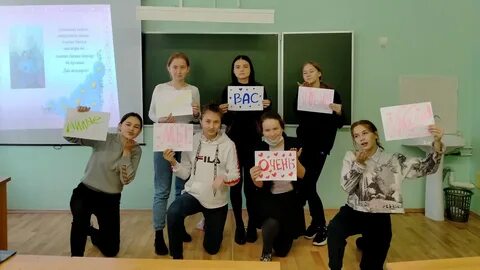 Школа мамы 2 класс