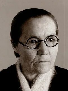 Трубина