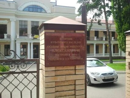 Ессентуки баталинская