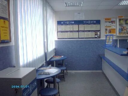 Сеть техник кутулик