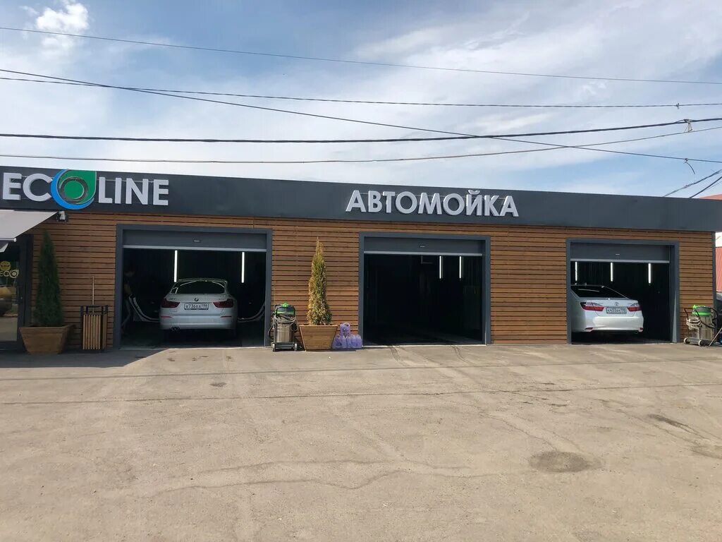 мойка новоселье. мойка новоселье. мойка новоселье. раковина из искусственного камня антрацит. кварц silestone calacatta gold.