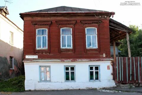 Ул кураева