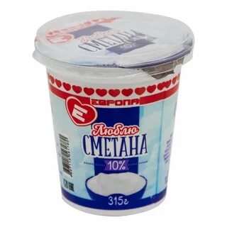 Сметана 10 литров