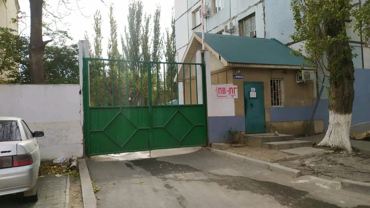 Гоголя 41 махачкала поликлиника студенческая поликлиника. Гоголя 41 студенческая поликлиника. Гоголя 41 студенческая поликлиника. Гоголя 41 махачкала. Эко улица гоголя 41 махачкала.