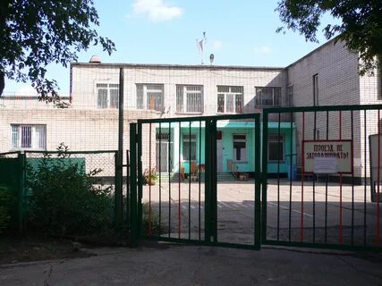 Детский сад веснянка