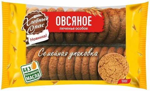 Печенье хлебный спас