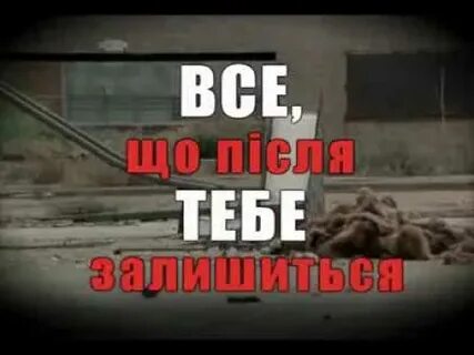 Запрещено документальное