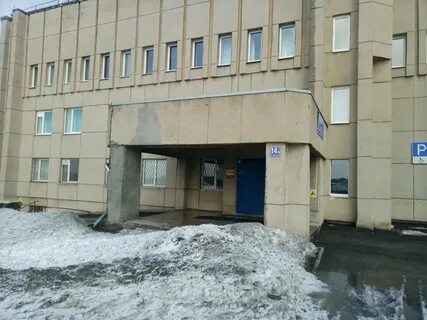 Телефон поликлиники качканарская 47 пермь