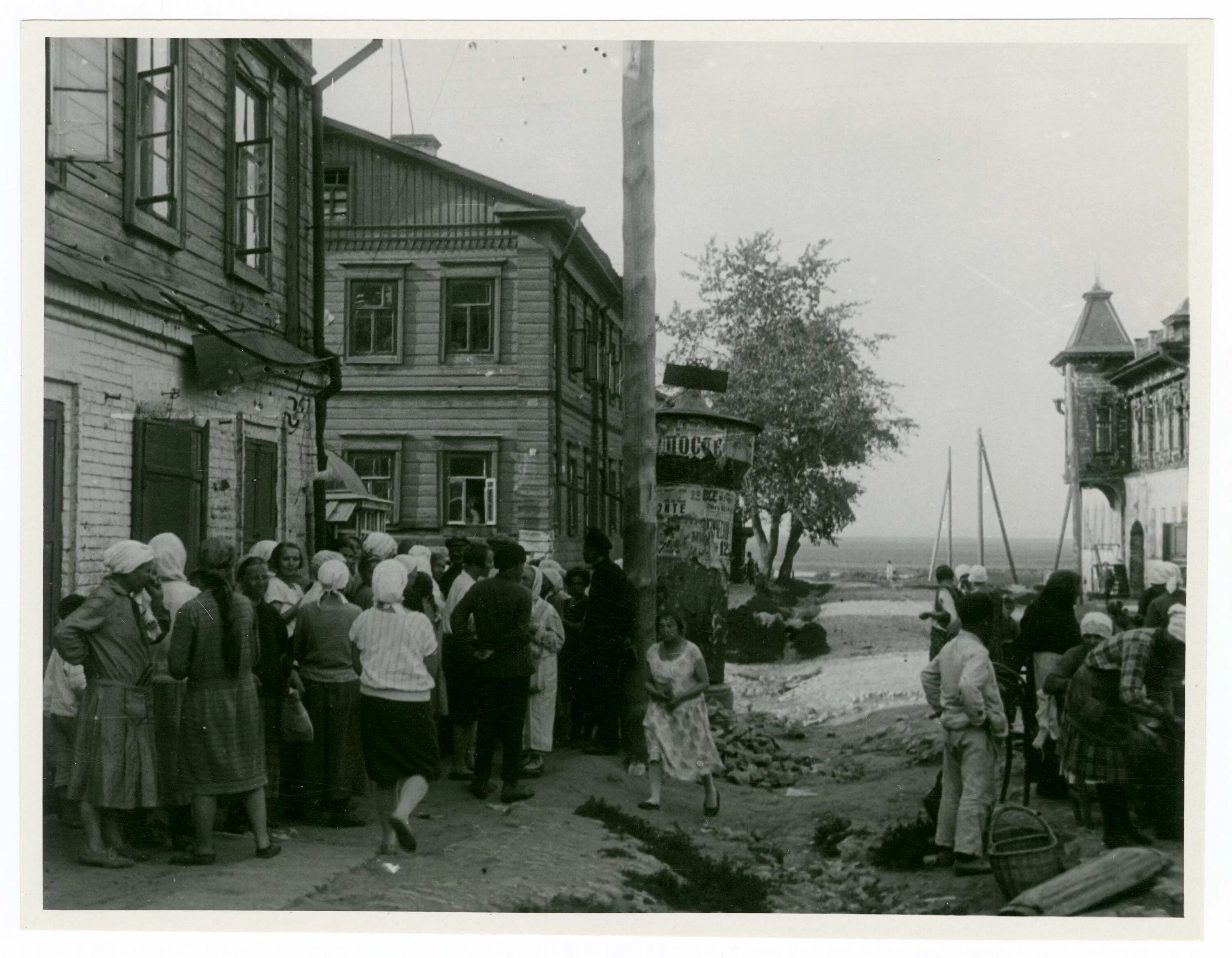 Казань 1930 е годы. СССР 1930 улицы. Город 1930х СССР. Города в 1930 СССР. Экономика 30 х годов