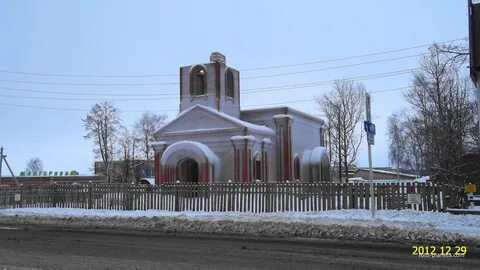 Погода доронино