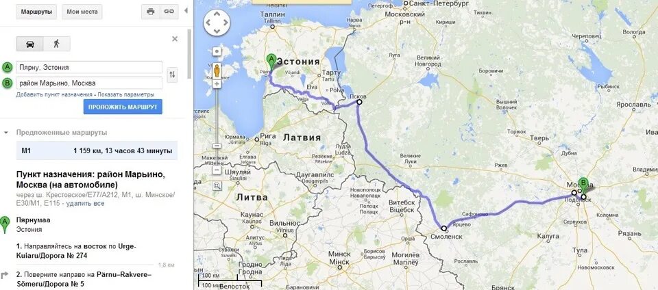 Автодорога Псков Смоленск. Псков и Смоленск на карте. Трасса Смоленск Псков. Маршрут Смоленск Псков. Псков москва автомобильная дорога