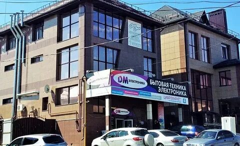 Электроника кимры