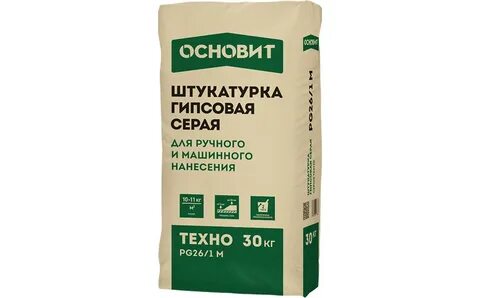 Штукатурка для газобетона