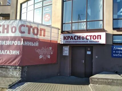 Кирова 15 карта