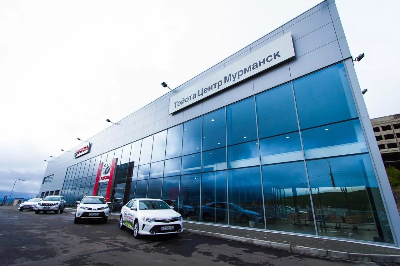 Тойота центр мурманск. Автосалон мурманск. Toyota corolla 2011 рестайлинг. Мурманск проспект кольский 58. Тойоты в мурманске.
