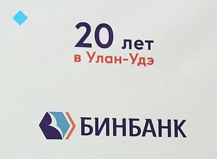 Газтрансбанк краснодар