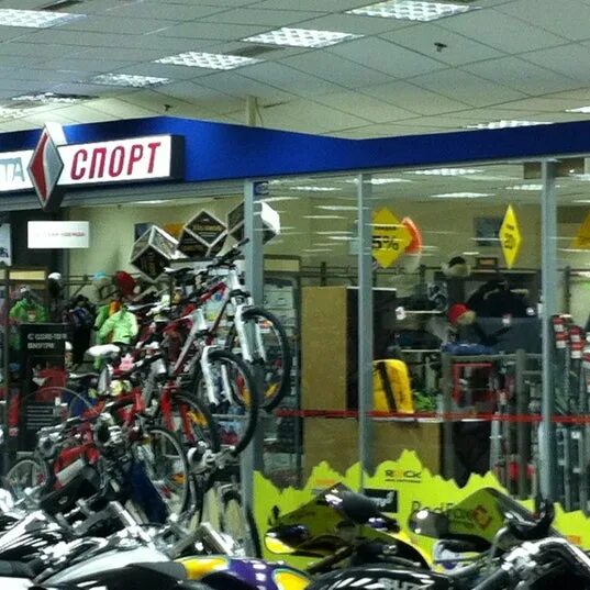 планета спорт калининград. планета спорта ижевск. планета спорт магазин. спортивные товары. планета спорт.