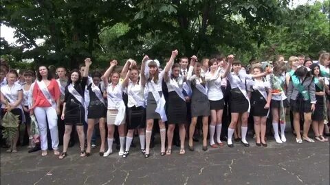 Фотография выпуска